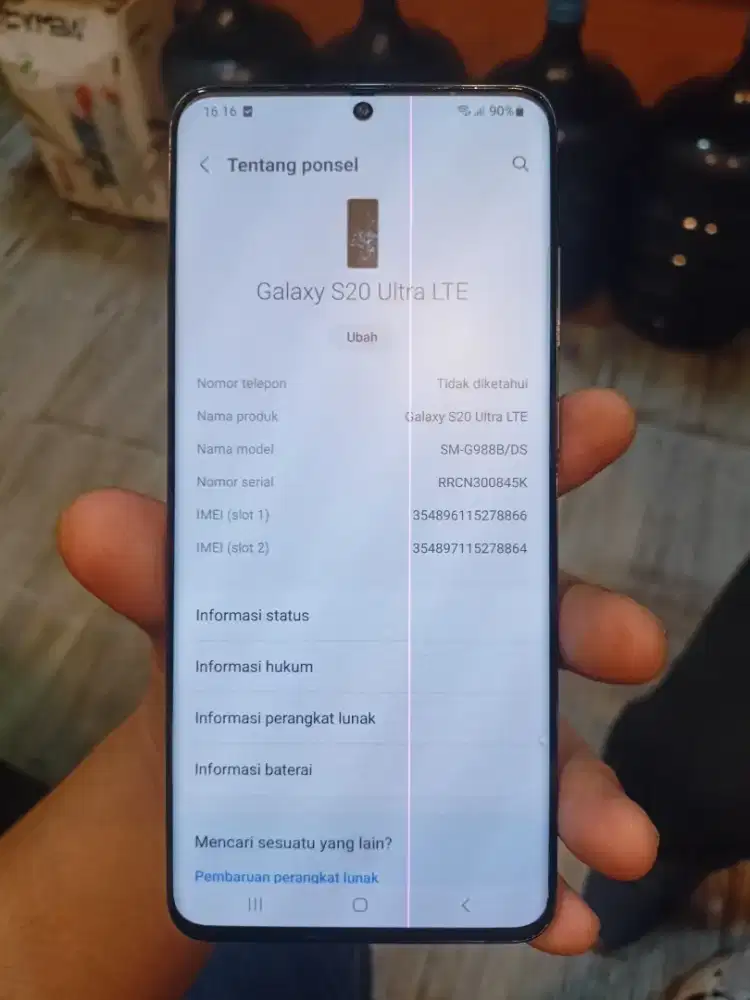 S20 ultra 12/128
