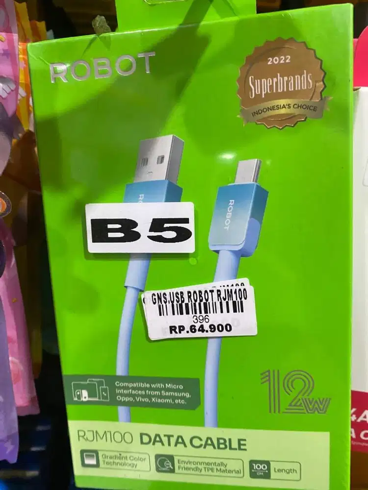 USB ROBOT RJM 100