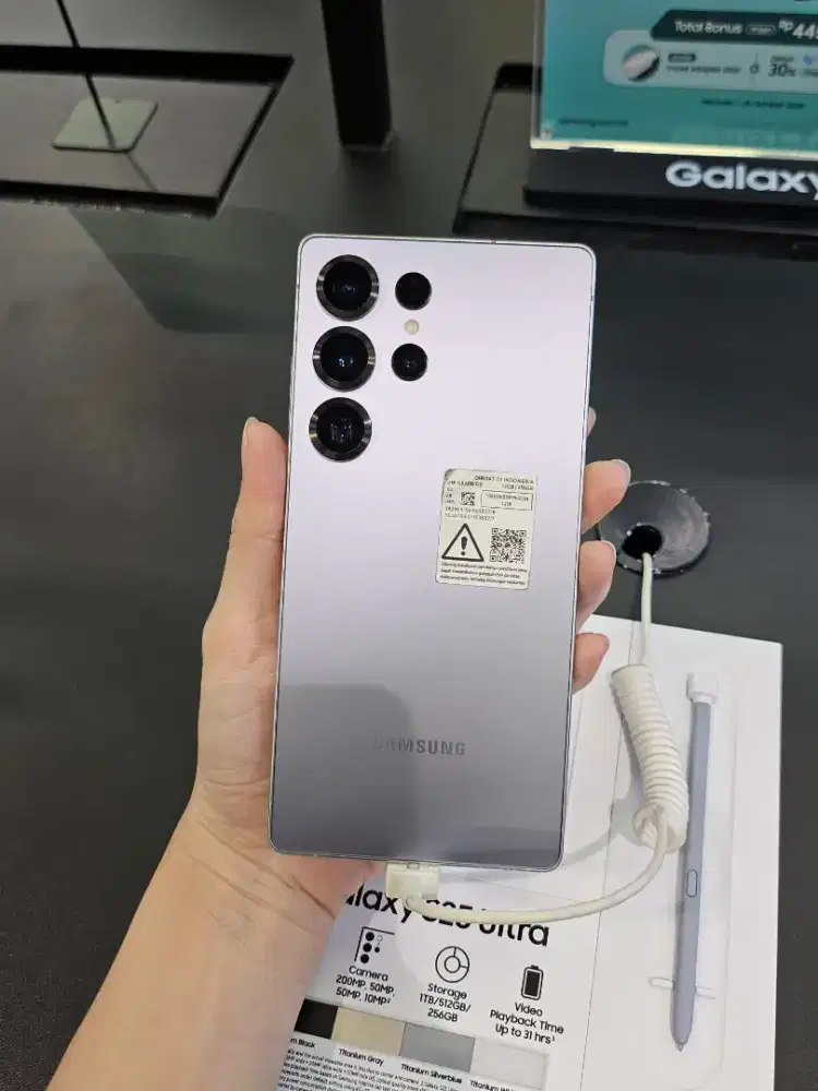 SAMSUNG GALAXY S25 ULTRA 5G