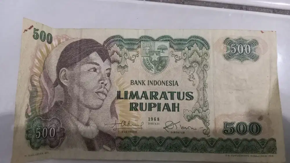 Uang kertas 500 rupiah. Tahun 1968