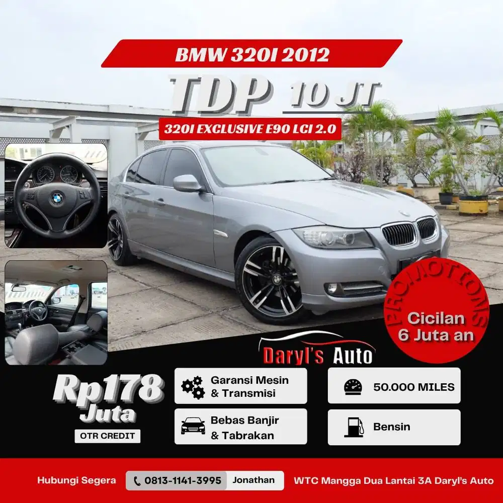 [LOW KM] BMW 320i LCI Executive E90 2012 Promo !
