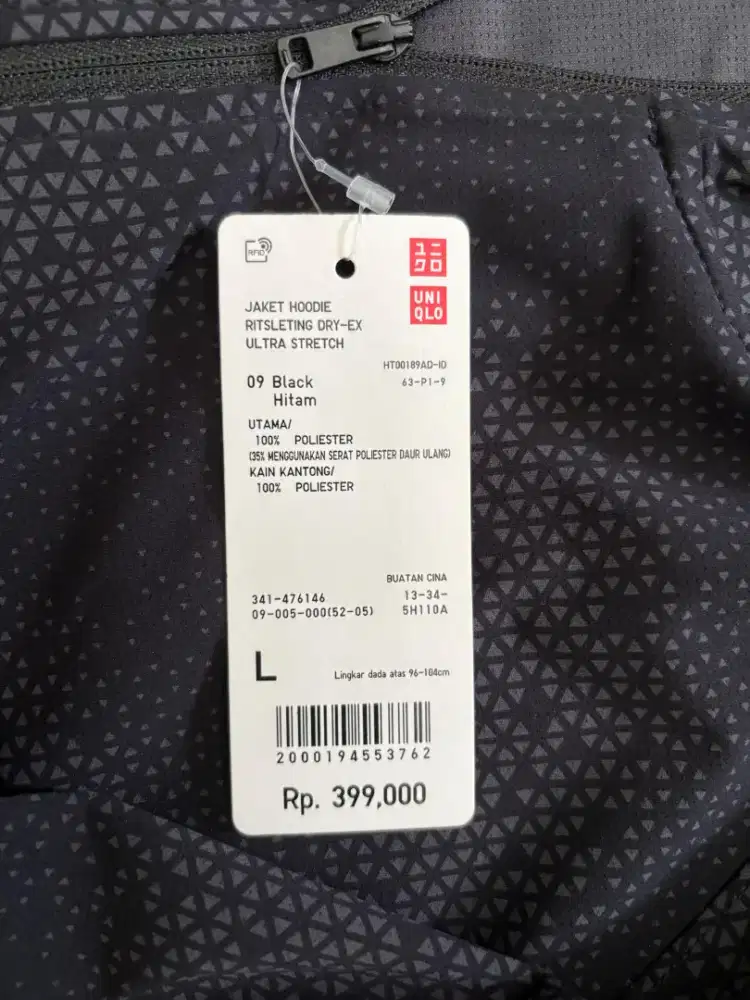 Uniqlo Jaket Hoodie Ritsleting Dry-Ex Ultra Stretch - L - Baru