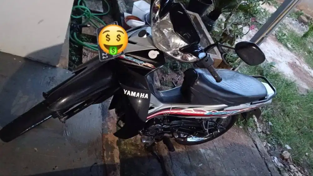 Vega r new 2007