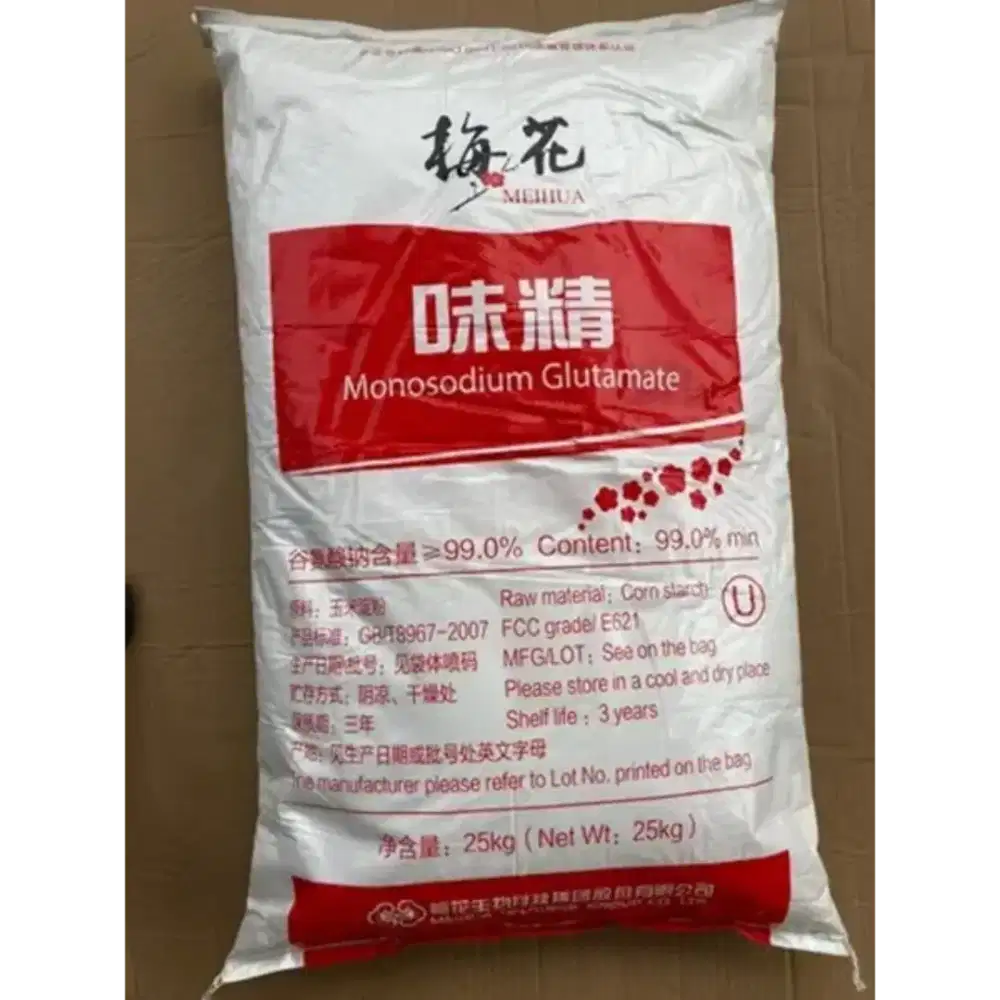 Micin merk MEIHUA 25kg