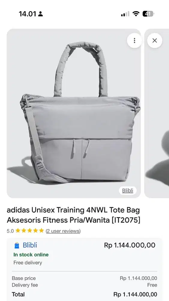 Golf or sports tote bag from Adidas limited edition