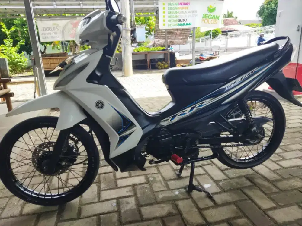 Yamaha Vega ZR 2014