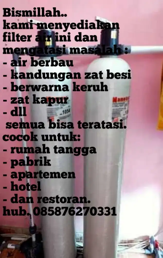 Filter air tabung