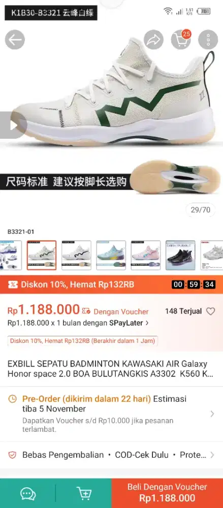 Sepatu Badminton Kawasaki Original