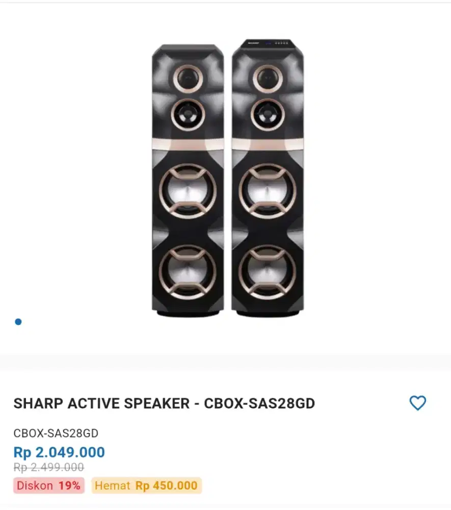 SHARP ACTIVE SPEAKER CBOX SAS28GD