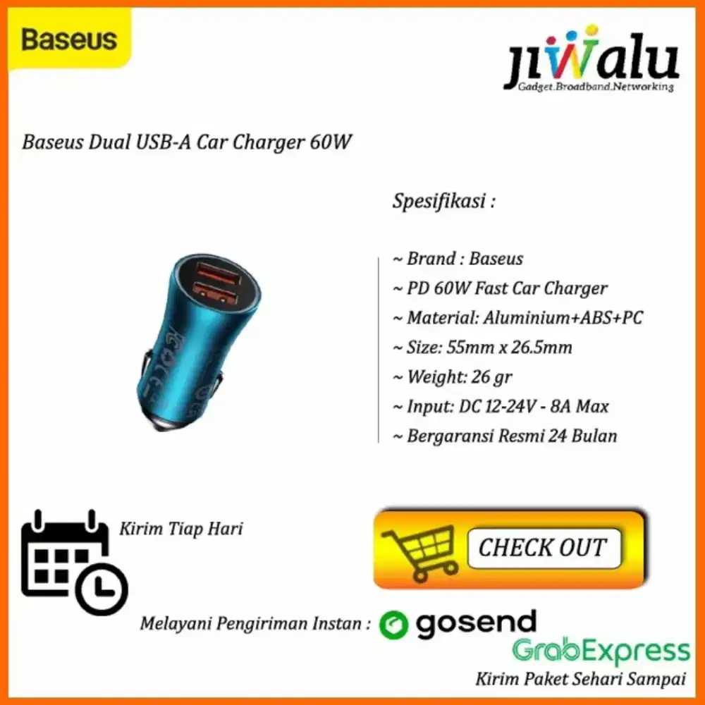 Baseus Car Charger U+U 60W Golden Contactor Max Dual Fast Charger