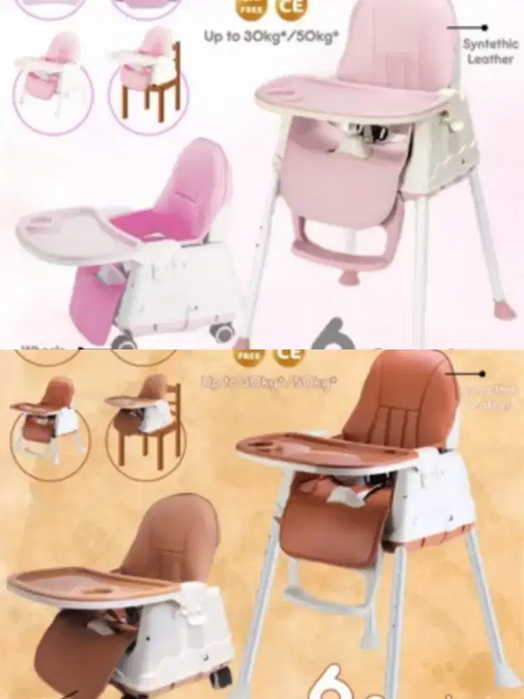Baby chair v baby