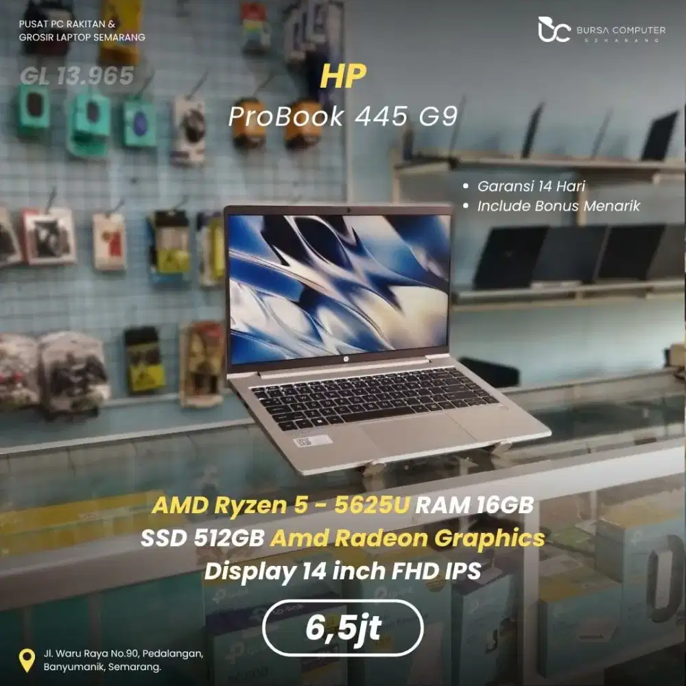 HP Probook 445 G9 | Ryzen 5 5625U 16GB 512GB