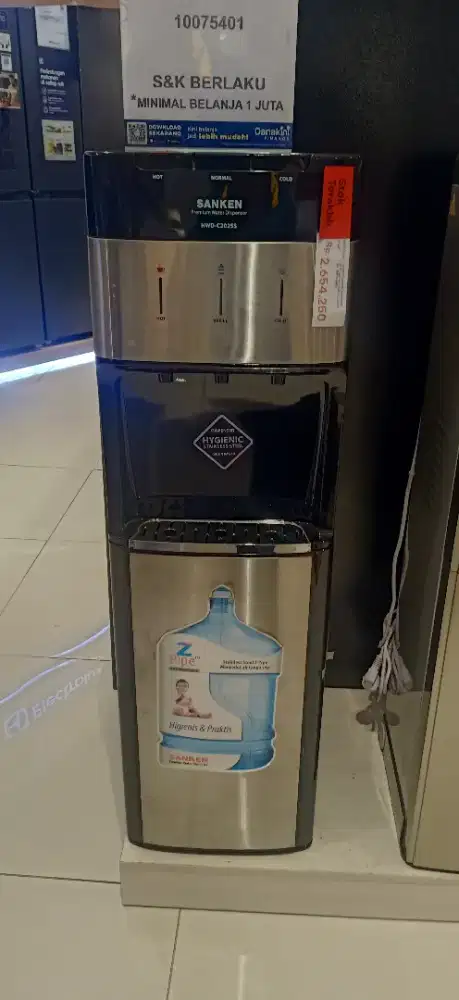 SANKEN DISPENSER GALON BAWAH