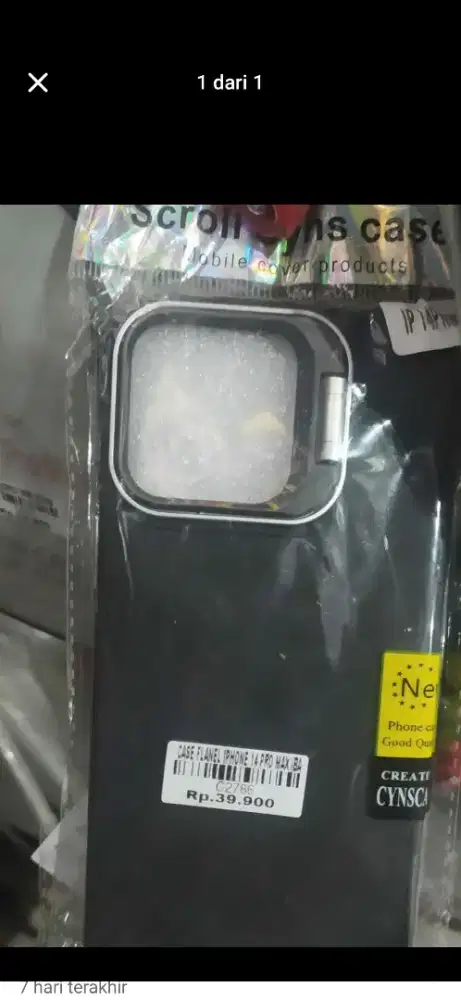 CASE FLANEL IP 14 PRO MAX ATLANTIS DAHSYAT
