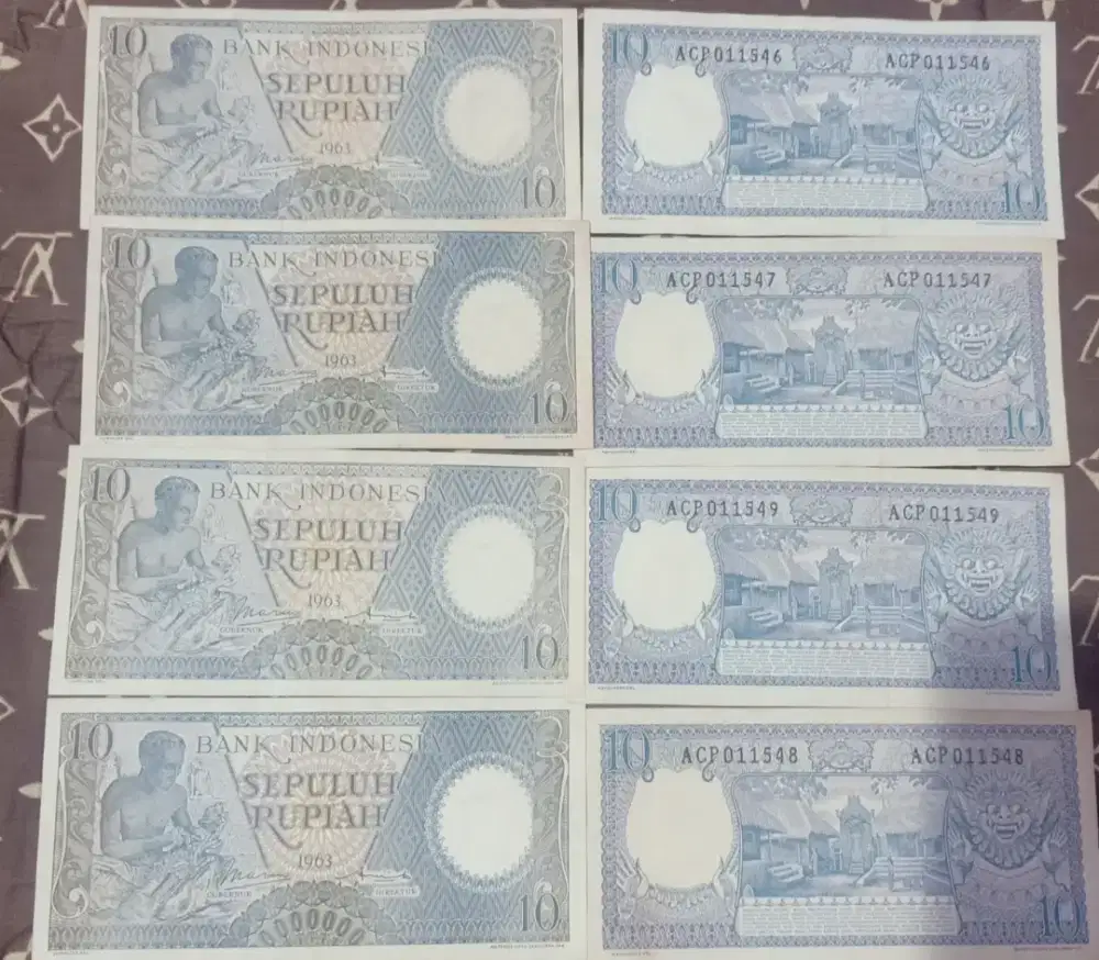 Uang Kuno/Uang Bibit Ganjil/no seri urut