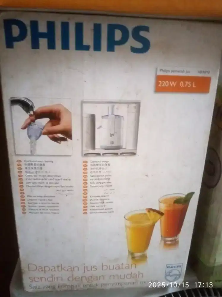 Jual juicer Philips HR1810