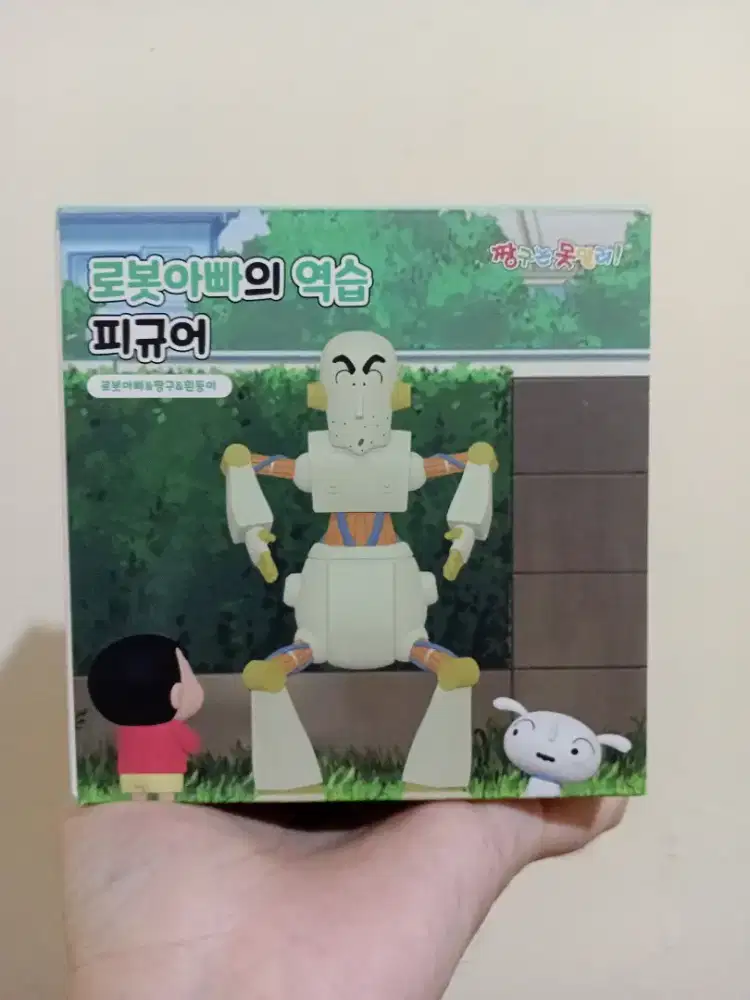 Robot Dad's Counterattack Series Figure (Crayon Shin-chan, Shiro)