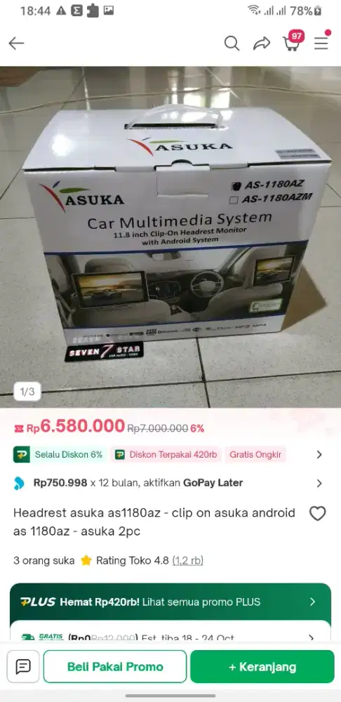 Headreat android asuka 11.8 inch