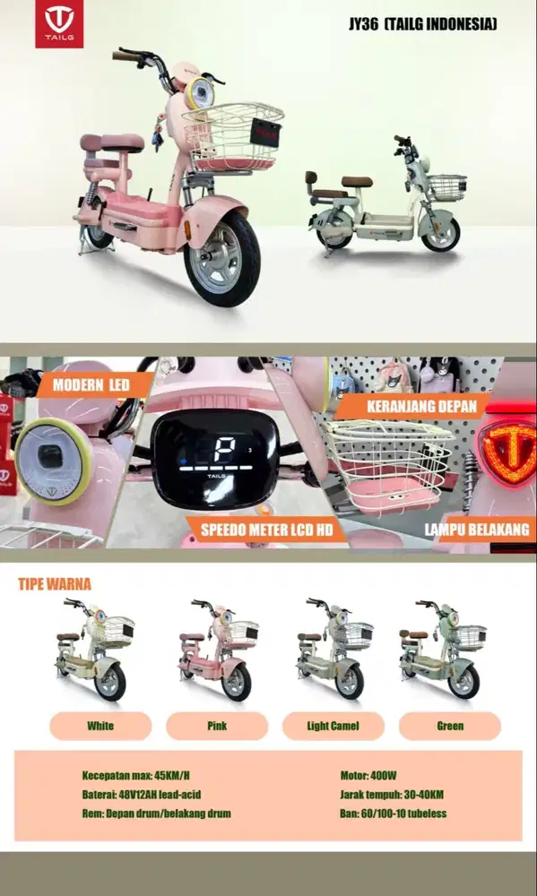Sepeda Listrik Tailg JY36