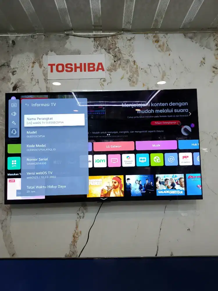 SEMART TV LG OLED