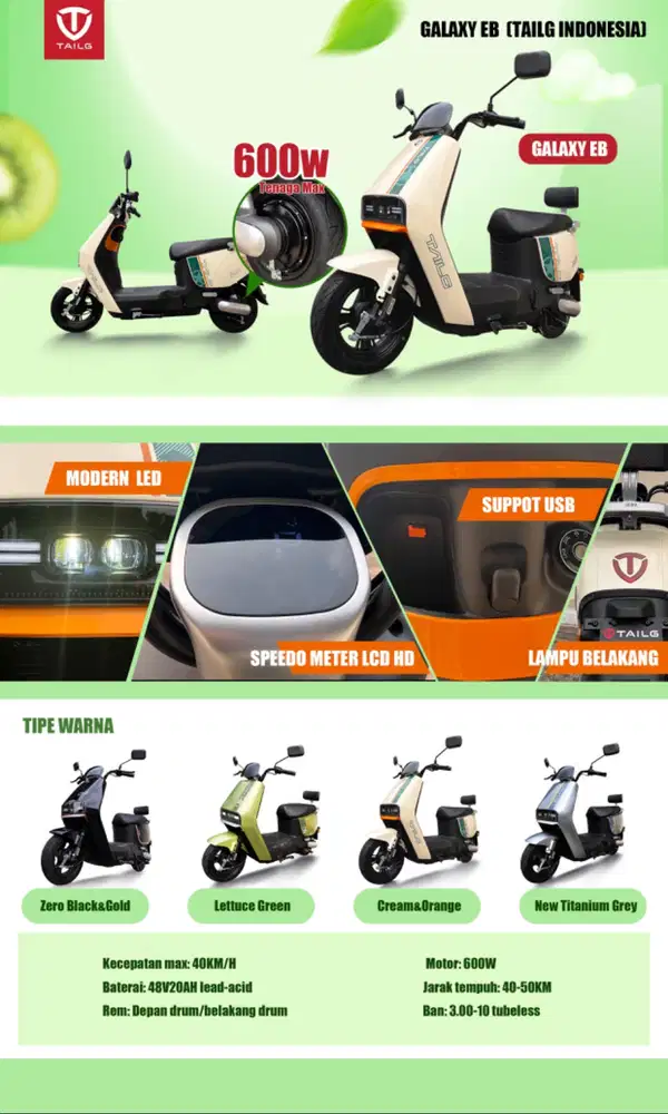 Sepeda Listrik Tailg Galaxy EB