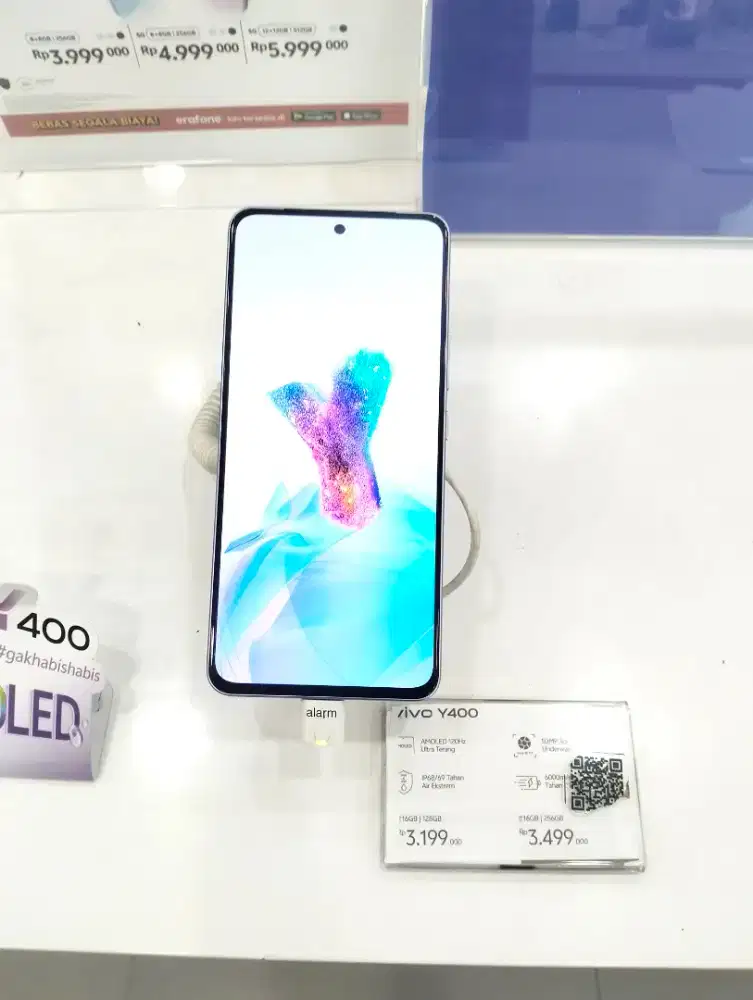 Credit Vivo Y400 8GB 256GB