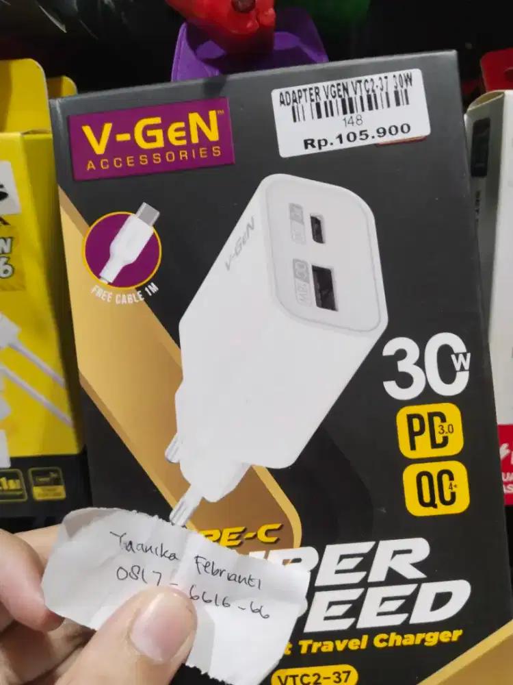 ADAPTER VGEN VTC2-37 30W