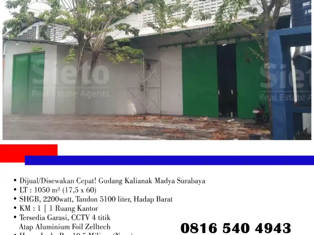 Dijual/Disewakan Cepat! Gudang Kalianak Madya Surabaya
