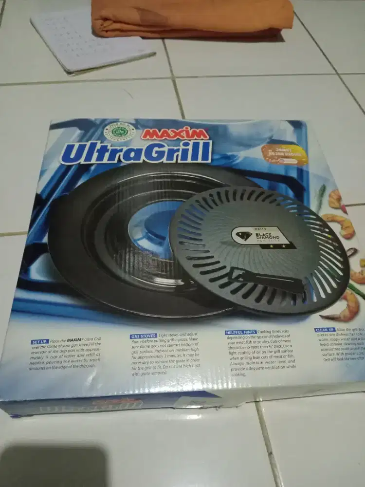 MAXIM ULTRA GRILL