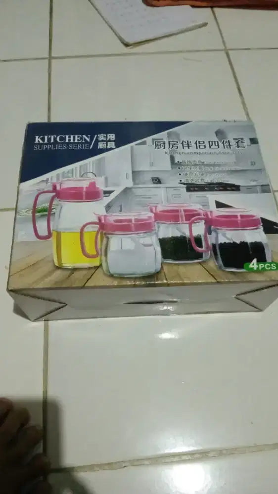 KITCHEN SERIE 4 PCS