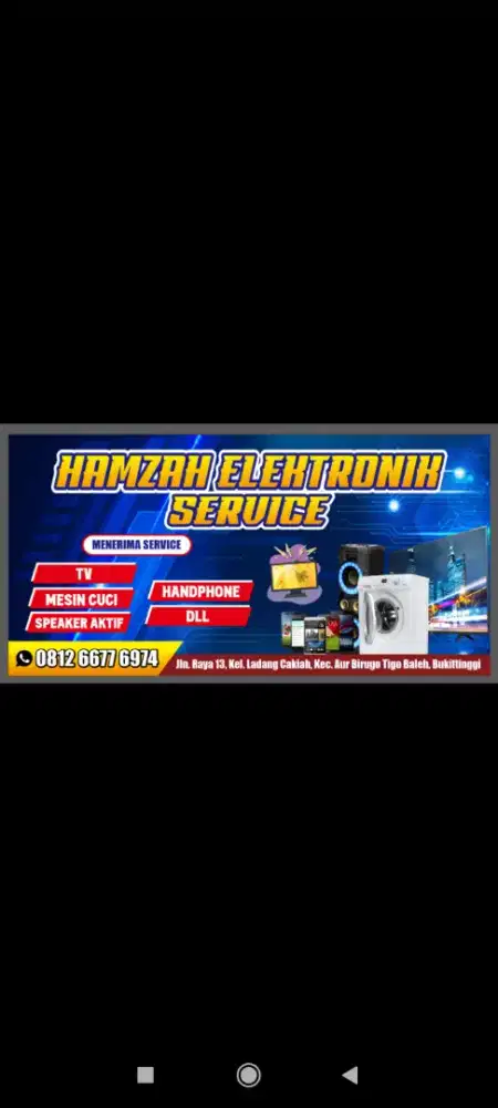 terima serfis elektronik
