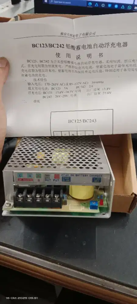 Power suplay 24V 3A cctv