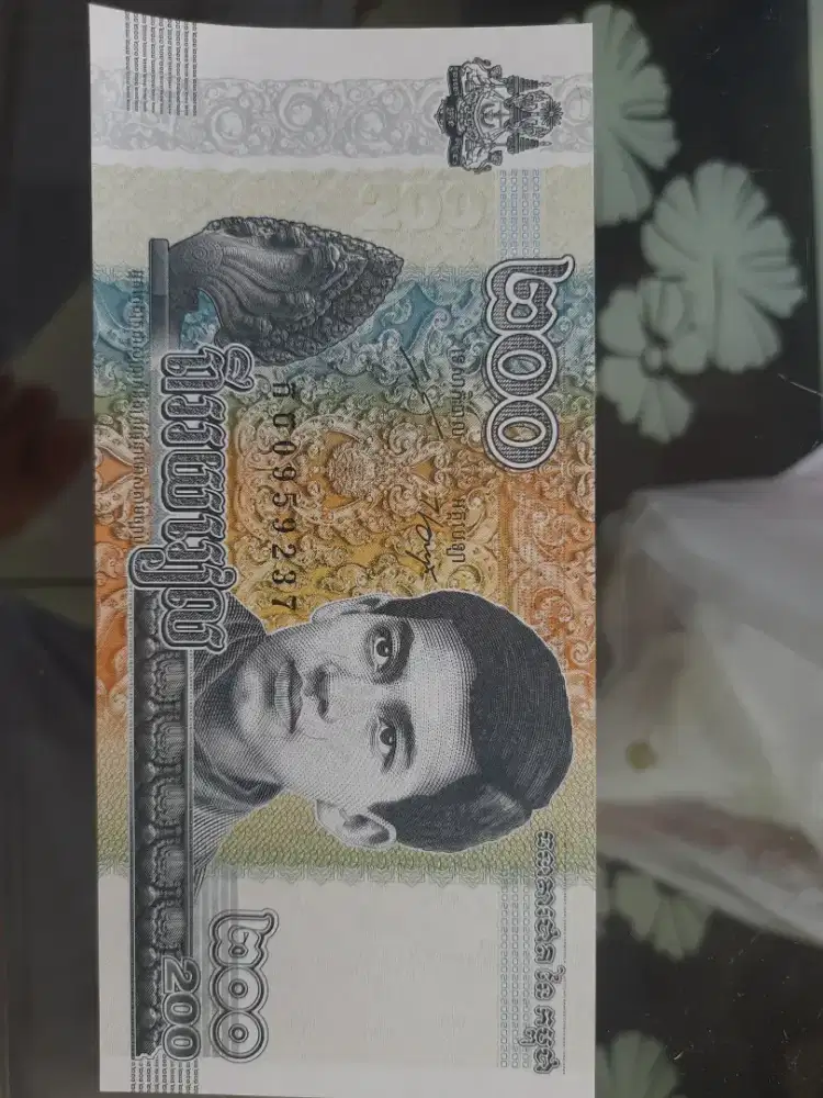 UANG KUNO kamboja