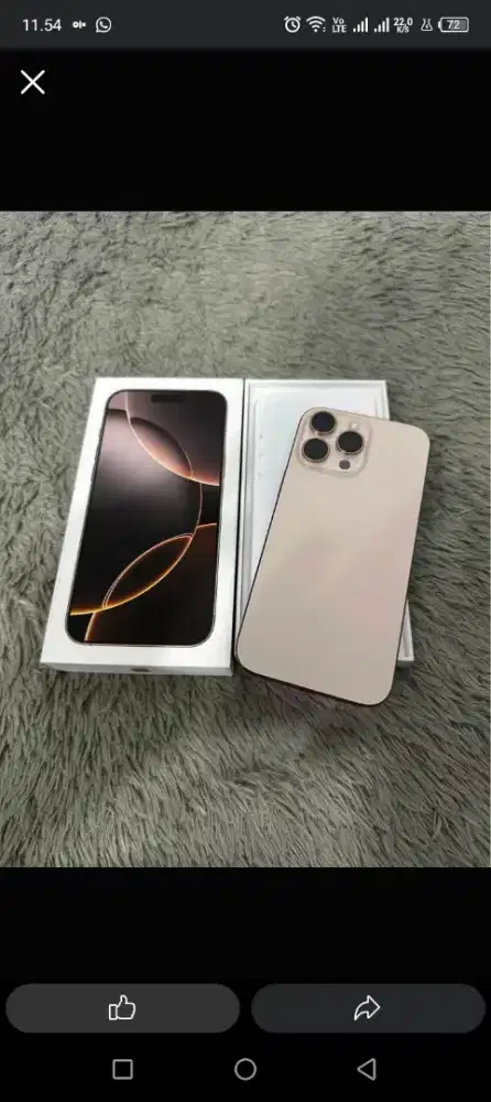 iPhone 16promax iBox