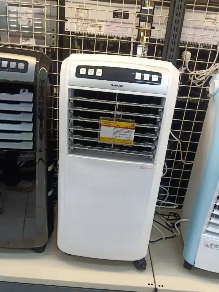 Air cooler sharp
