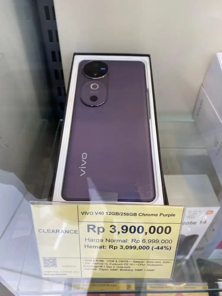 Vivo V40 12/256GB