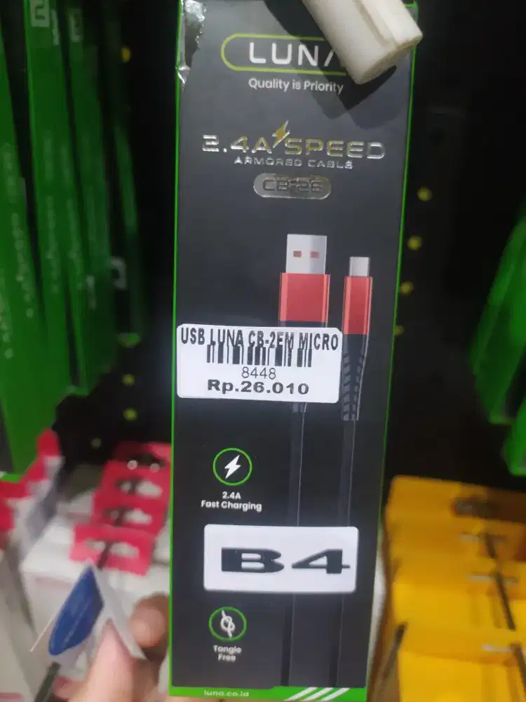 USB LUNA CB-2EM MICRO