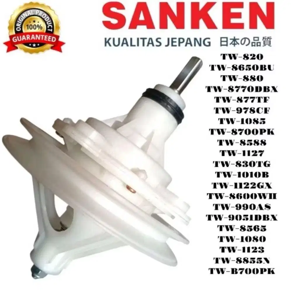 DIJUAL RUGI: Gear Box Mesin Cuci Sanken Baru