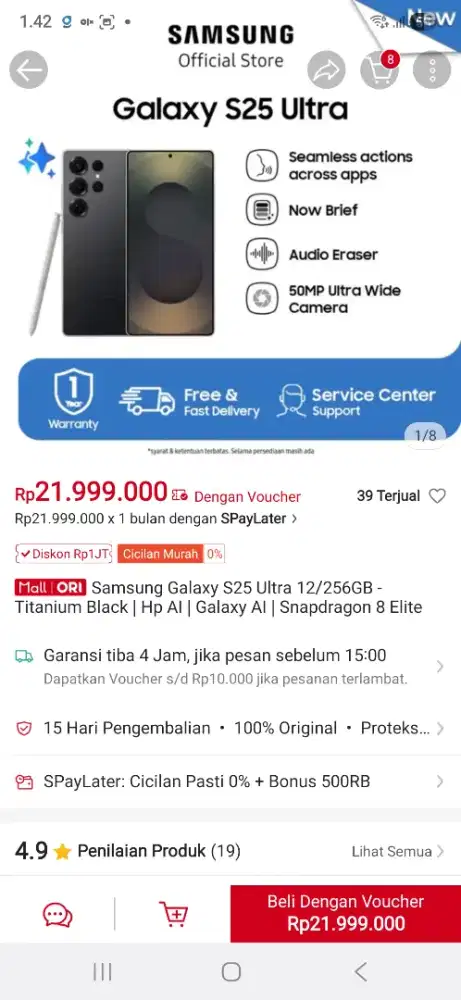 SAMSUNG S25 ULTRA 12/256GB
