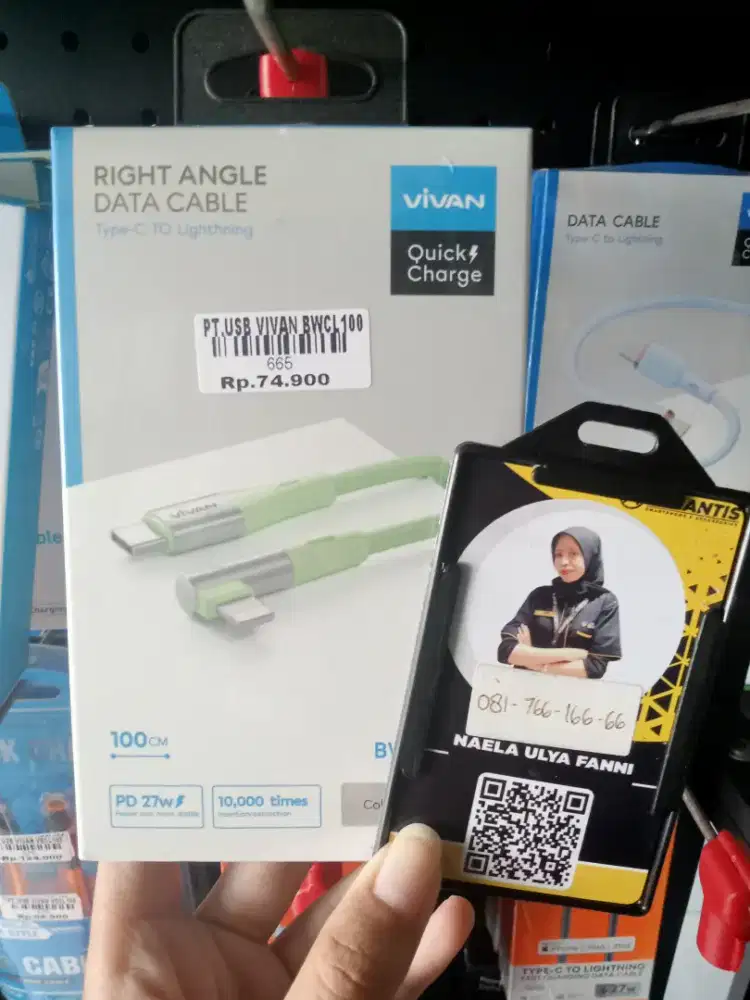 USB VIVAN BWCL100| ATLANTIS DAHSYAT