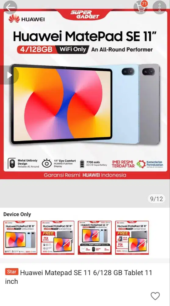 HUAWEI MATEPAD SE 11 6/128