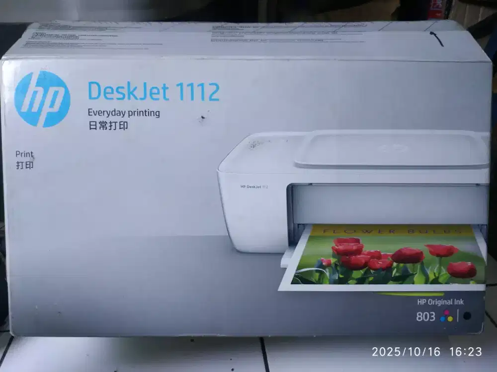 Jual Printer HP1112 Normal Siap Pakai