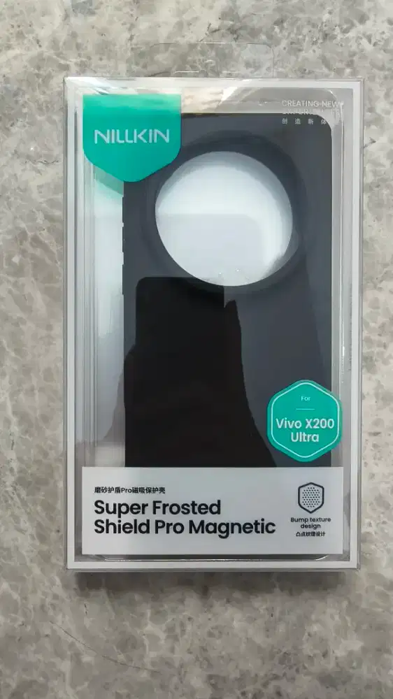 Nillkin Super Frosted Shield Vivo X200 Ultra