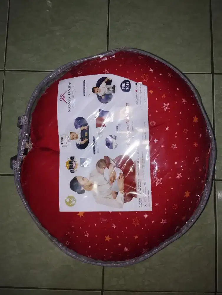 Bantal menyusui