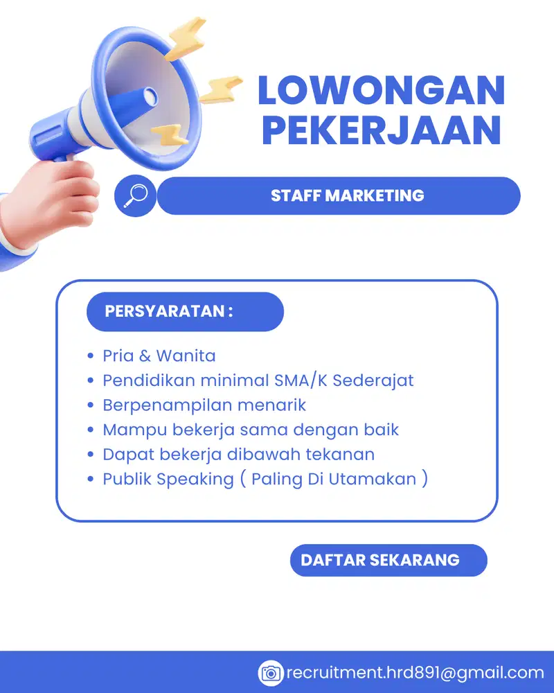 We Are Hiring Now
