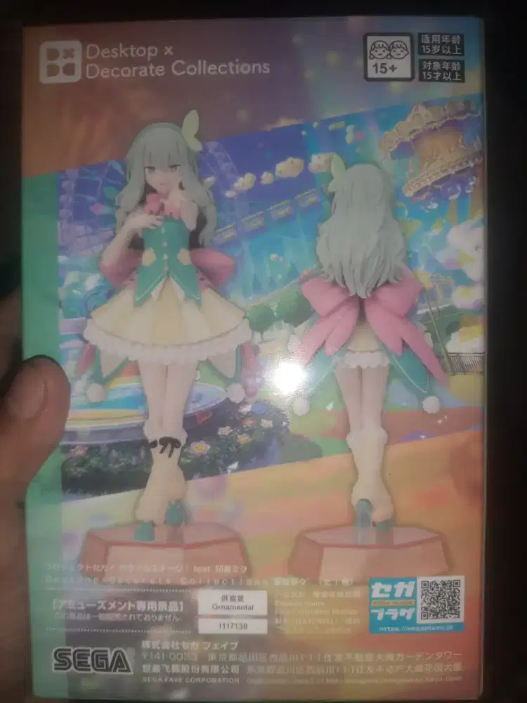 Wts Act Figur Project Sekai Colorfull Stage! Nene Kusanagi