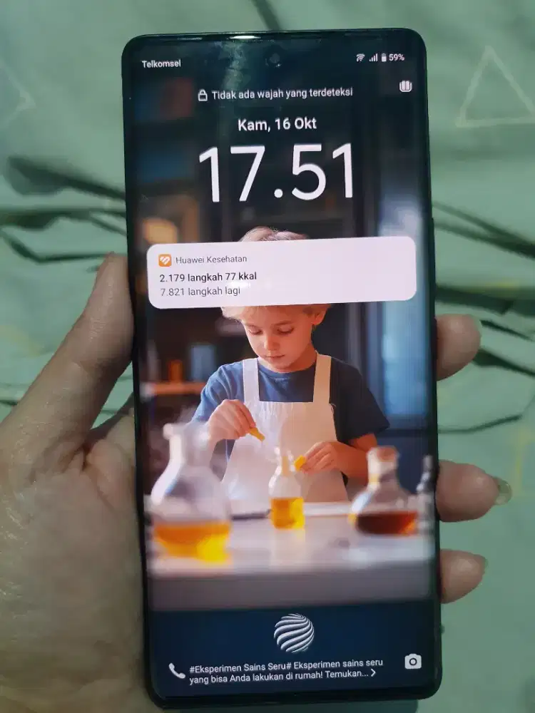 Vivo V29 5G 12/512