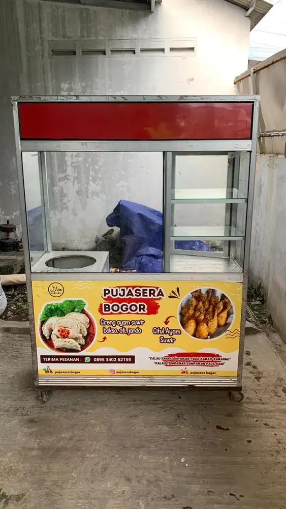 GEROBAK SERBAGUNA