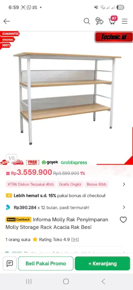 FURNITURE IKEA, INFORMA