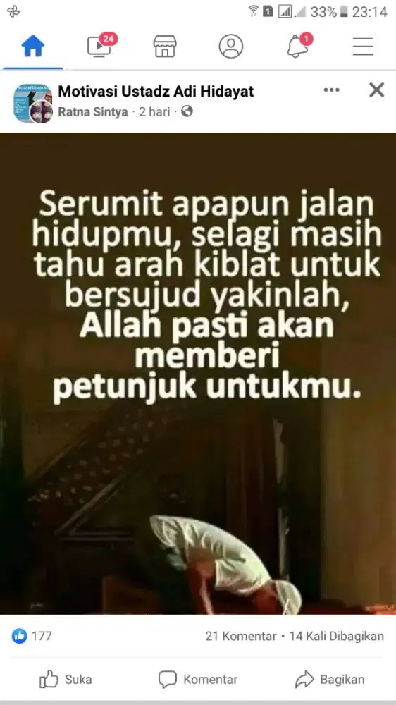 Dibutuhkan seorang ART
